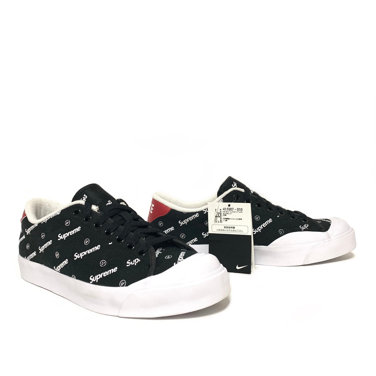 NIKE AIR ZOOM ALL COURT SUPREME X FRAGMENT –