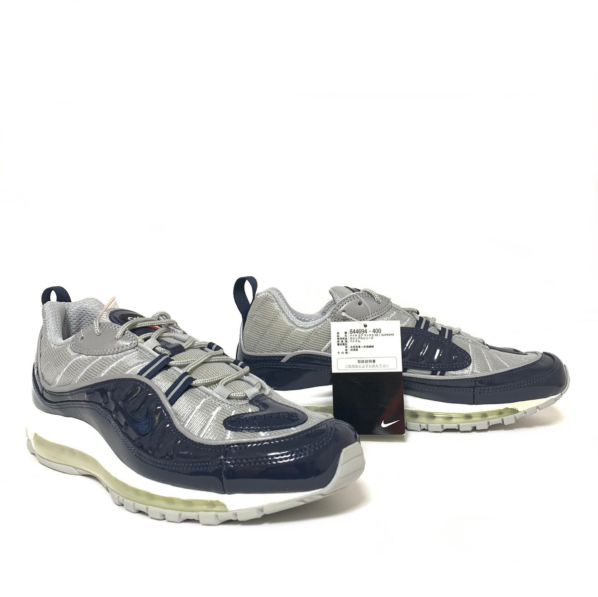 HOT Supreme Air Max 98 Navy Blue NIKE AIR MAX 98 SUPREME