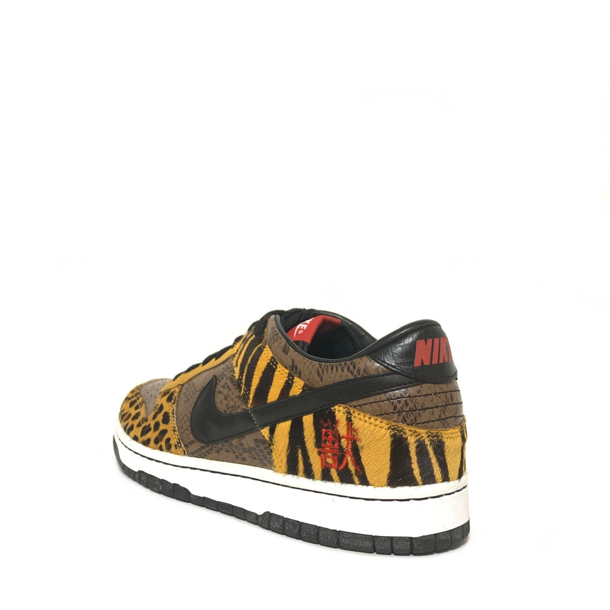 NIKE DUNK LOW PREMIUM BEAST PACK – Gustodaninja.com