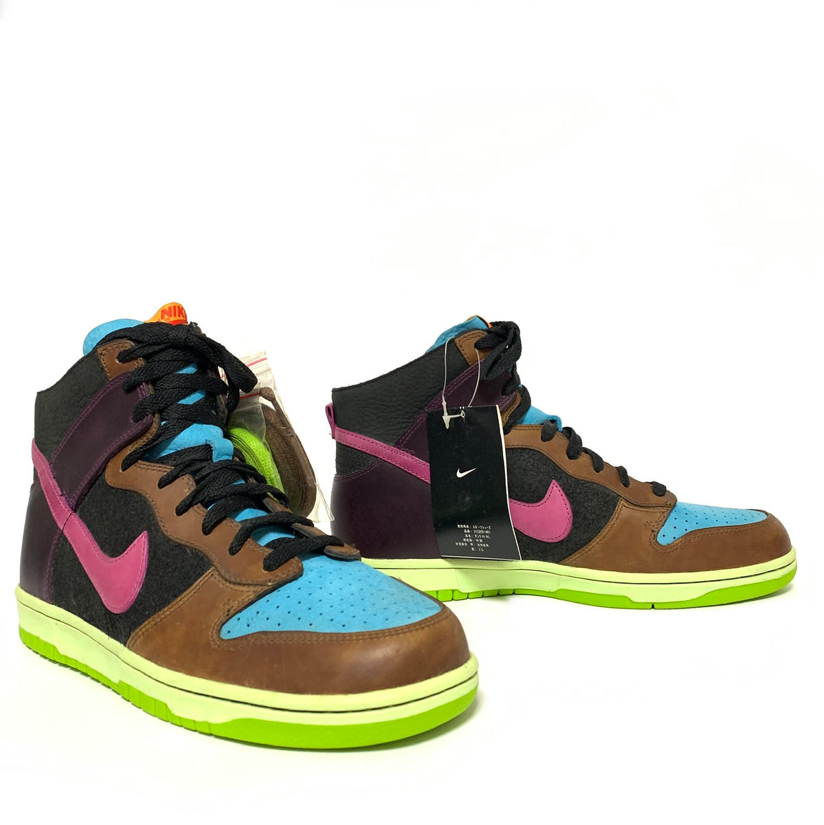 NIKE DUNK HIGH NL UNDEFEATED – Gustodaninja.com