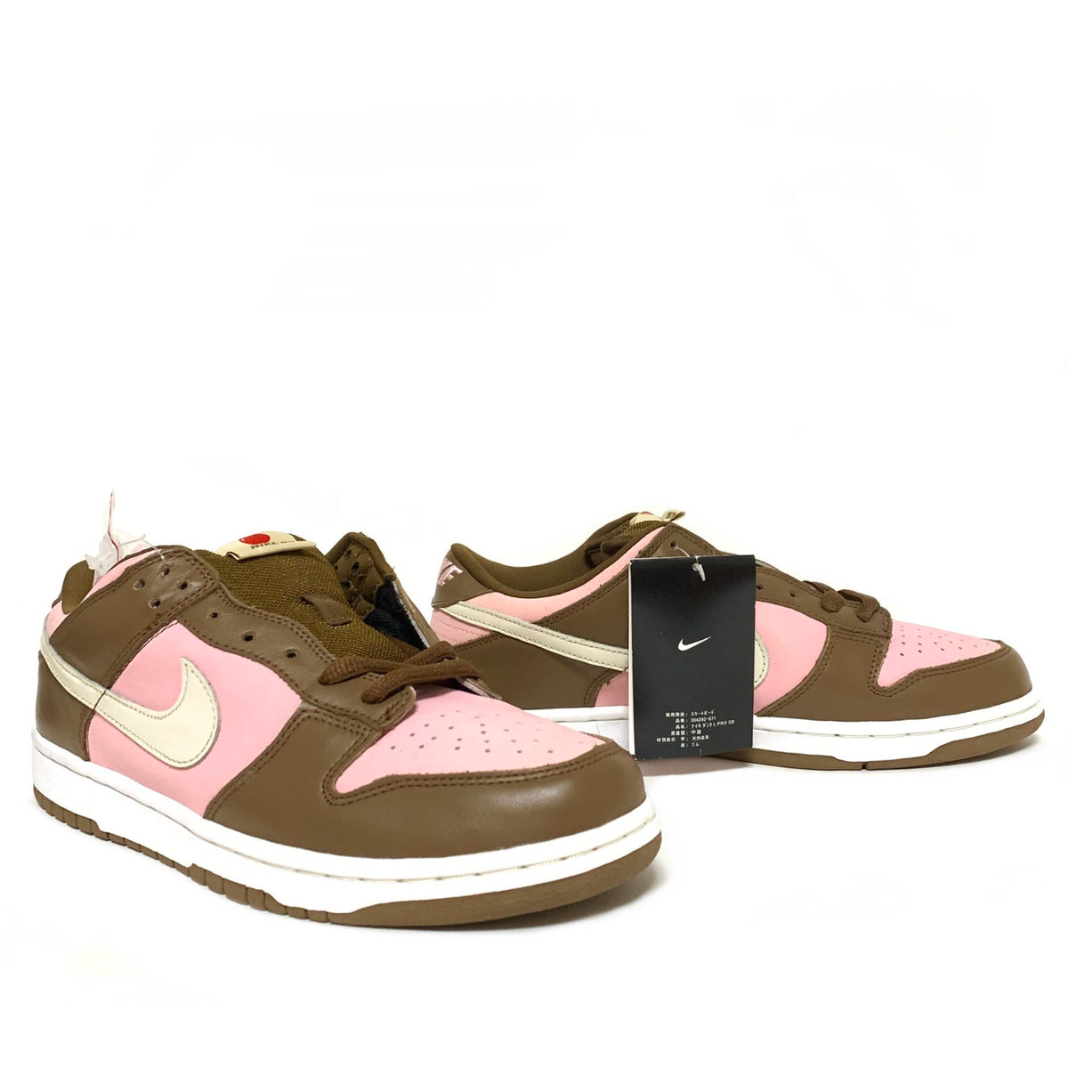 NIKE DUNK LOW PRO SB STUSSY CHERRY – Gustodaninja.com