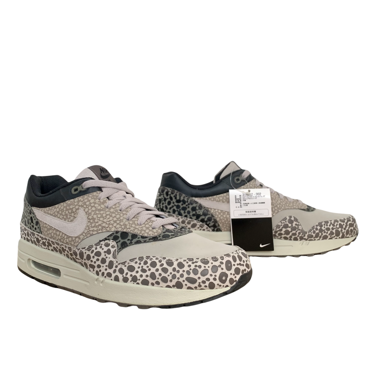 【美品】Nike Air Max 1 SAFARI 27cm 定価22,000 Nike Air Max 1 Animal Pack What The Safari Size? Exclusive