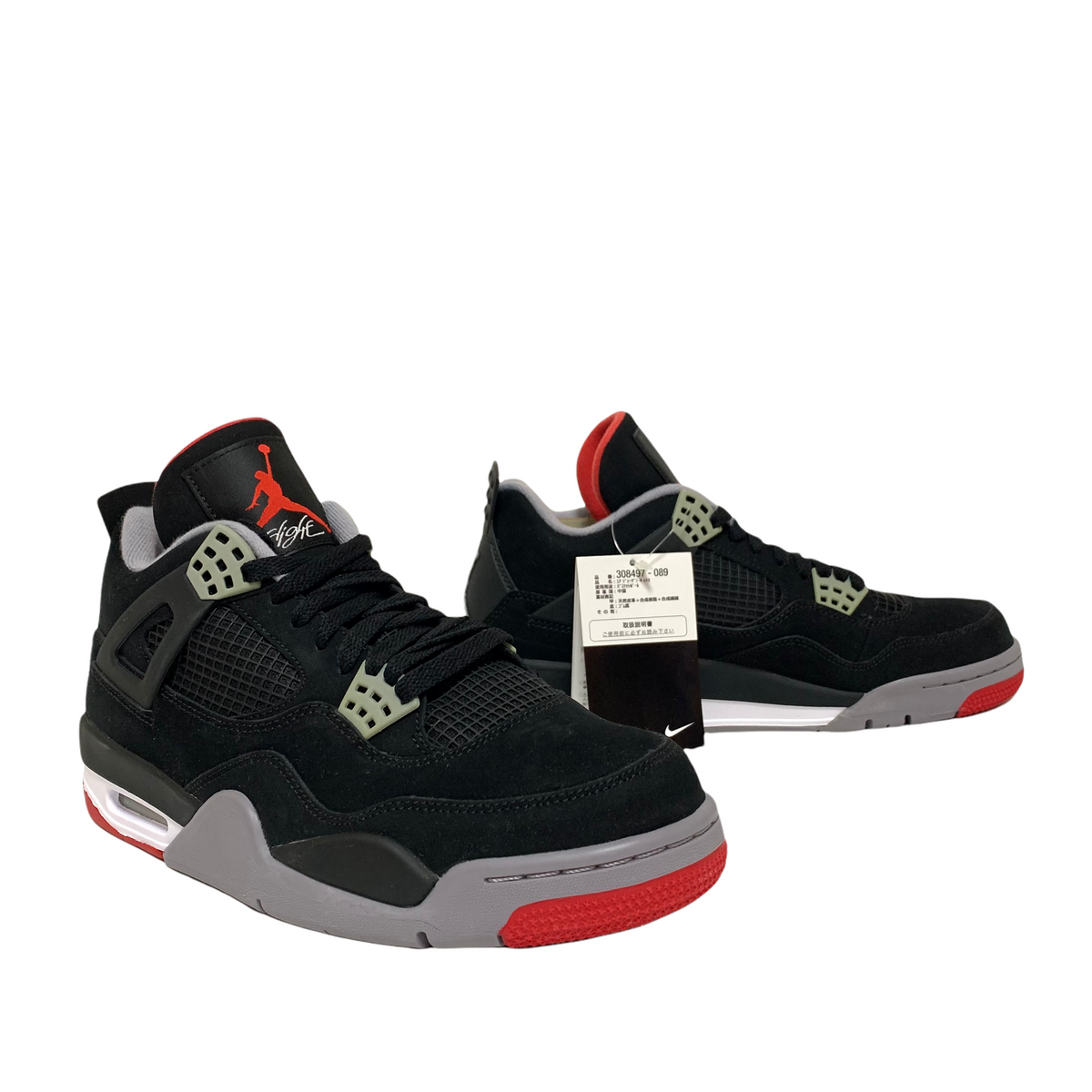 Jordan 4 retro clearance black cement