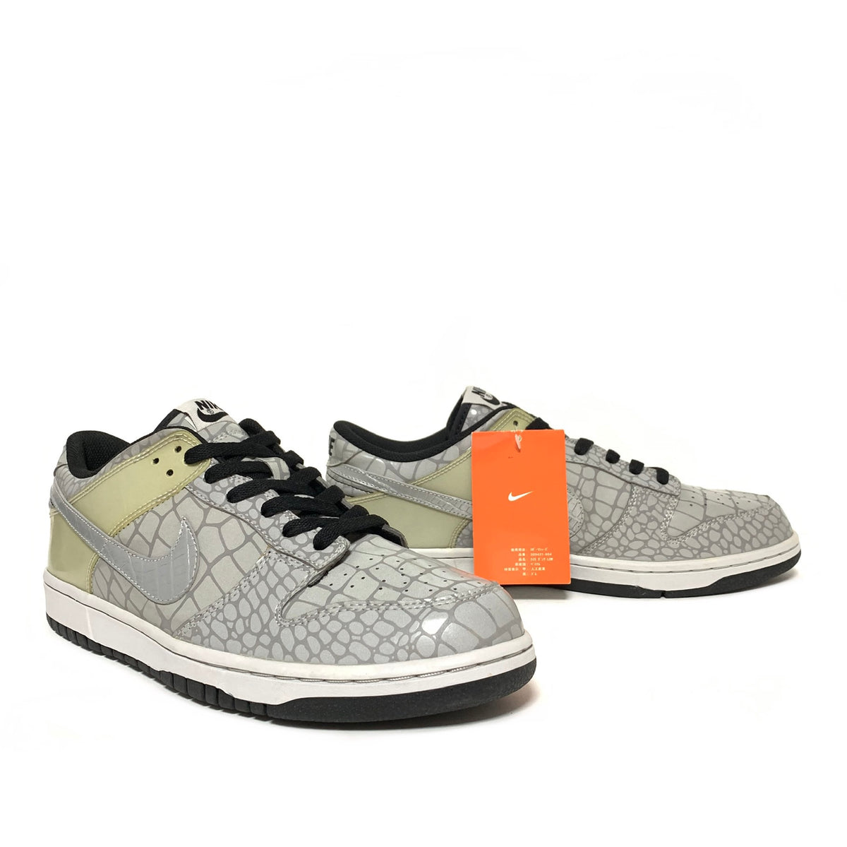 NIKE DUNK LOW REFLECTOR PACK