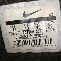NIKE AIR MAX 1 PREMIUM RETRO ATMOS ELEPHANT