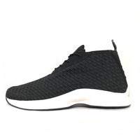 NIKE HTM AIR WOVEN BOOT