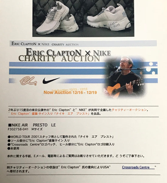 Eric clapton nike presto discount