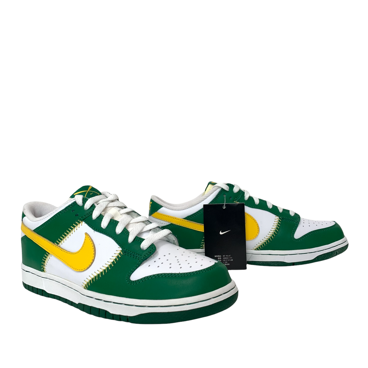 NIKE DUNK LOW BASEBALL PACK – Gustodaninja.com