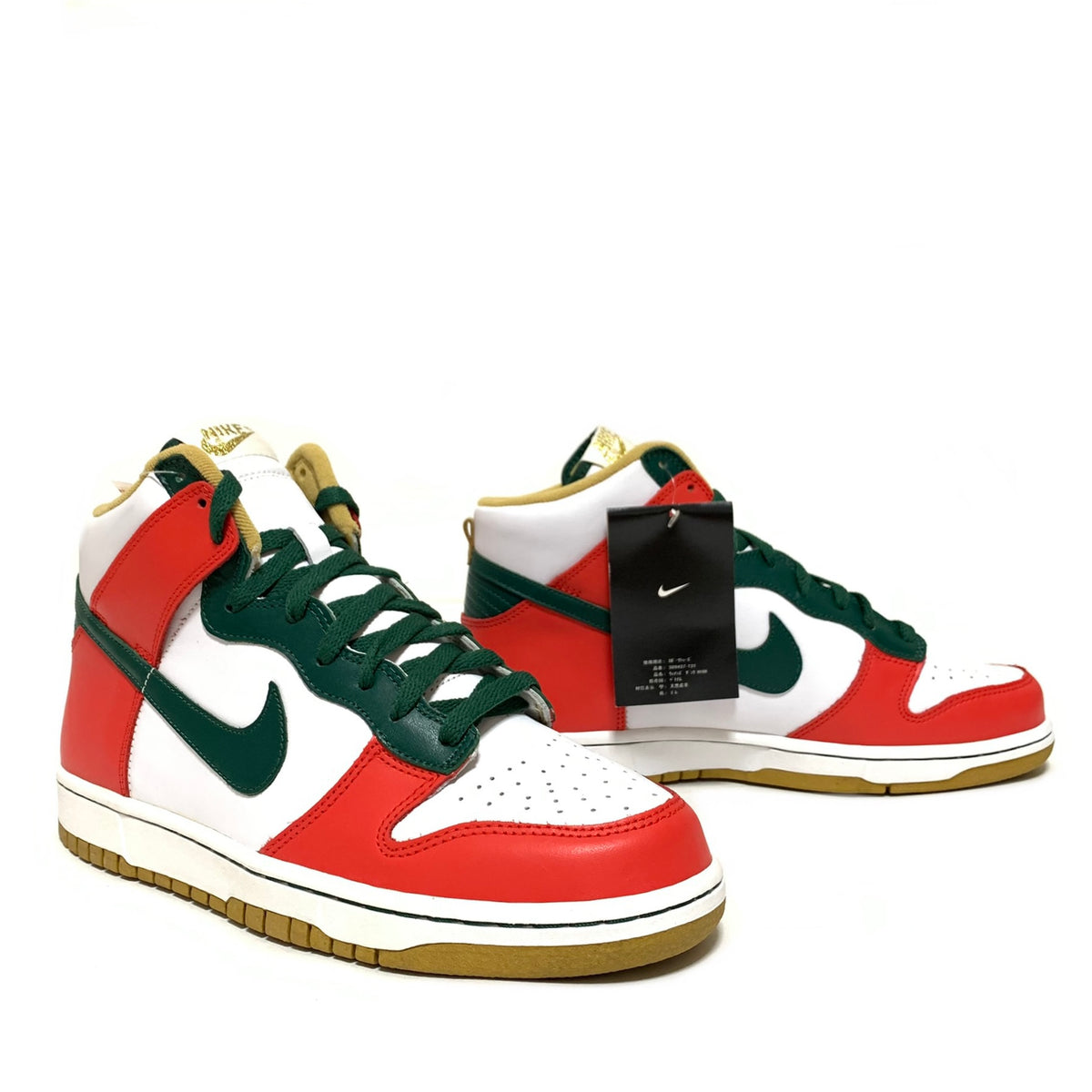 NIKE WMNS DUNK HIGH DARK CYPRESS PIMENTO – Gustodaninja.com