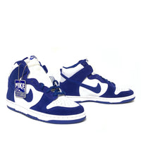 NIKE DUNK HIGH PRO SB BTTYS KENTUCKY