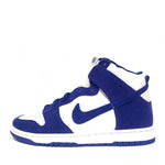 NIKE DUNK HIGH PRO SB BTTYS KENTUCKY