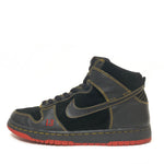 NIKE DUNK HIGH PRO SB UNLUCKY